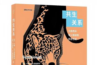 7年前的今天：威少MVP赛季单场狂砍26分22助攻11篮板三双