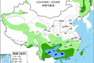 江南app下载安卓截图4